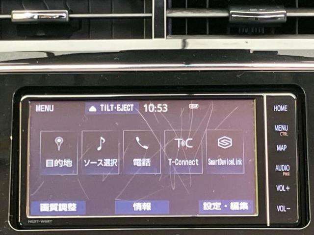 今の愛車いくらで売れるの？他社で査定して思ったより安くてショック・・・そんなお客様！是非一度ＷＥＣＡＲＳの下取価格をご覧ください！お客様ができるだけお得にお乗り換えできるよう精一杯頑張ります！