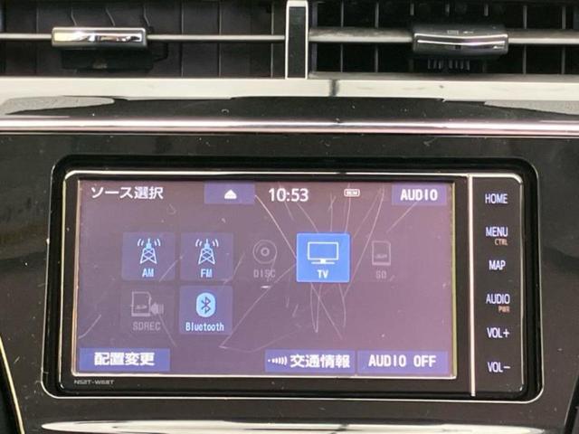 分割でのお支払いをご検討のお客様！まずはお見積りだけでも是非お問い合わせください！お客様に最適なお支払いプランをご提案いたします！