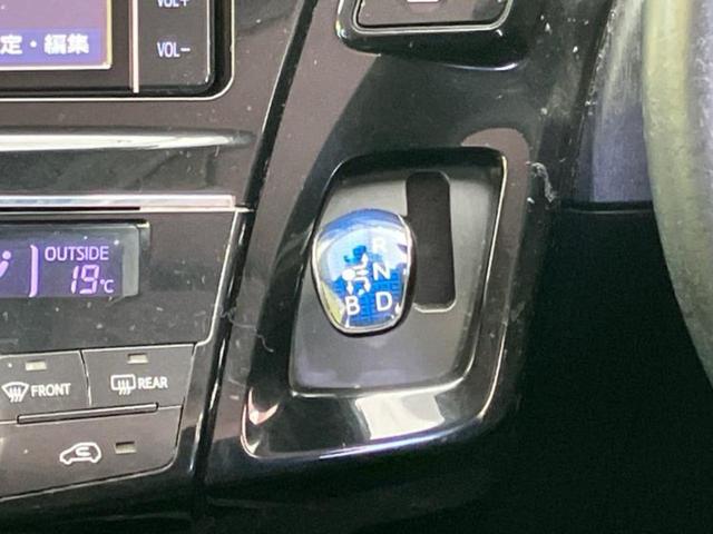 お車に合わせて無料保証以外にも、保証範囲、期間、距離を拡充させた有料保証もご用意しております！中古車の購入が初めてで不安・・・というお客様もご安心ください！