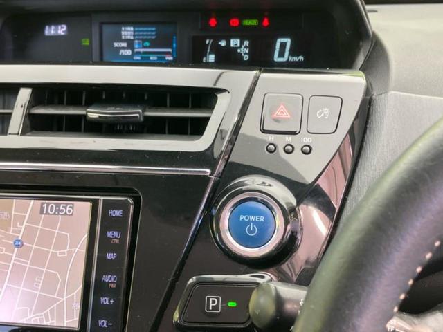 お車に合わせて無料保証以外にも、保証範囲、期間、距離を拡充させた有料保証もご用意しております！中古車の購入が初めてで不安・・・というお客様もご安心ください！