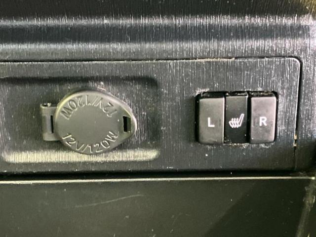 ＷＥＣＡＲＳ（ウィーカーズ）は全国２５０店舗展開！作業の都合上、車両をご覧頂けない場合がございます。来店前にお問合せ下さい