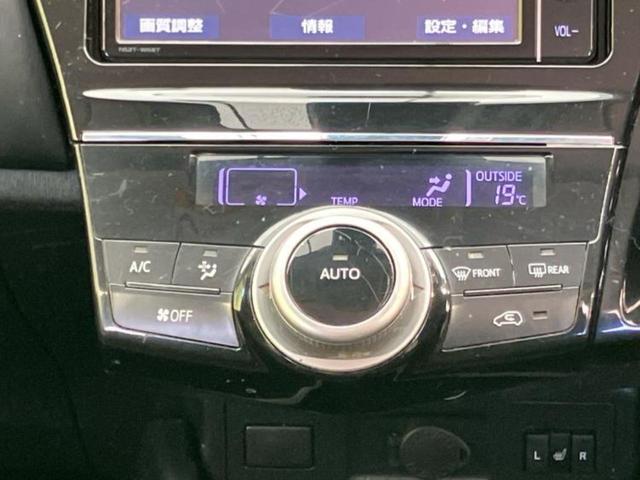 ＷＥＣＡＲＳの在庫ページをご覧いただき誠にありがとうございます！ＷＥＣＡＲＳは「お客様第一」をモットーにお客様のカーライフを全力でサポートいたします！