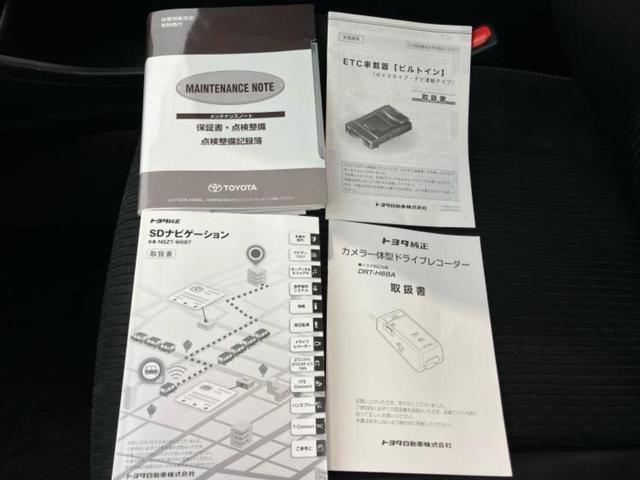 全国に店舗を展開しているのでどこでもお取り寄せが可能です！この車が気になるけど遠方だから・・・と諦める必要はありません！※別途陸送費が必要です。