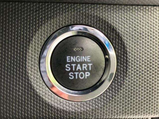 タフト Ｘ　スマートアシスト（トヨタ・ダイハツ）／ＵＳＢジャック／ＥＢＤ付ＡＢＳ／アイドリングストップ／禁煙車／エアバッグ　運転席／パワーウインドウ／エンジンスタートボタン／オートエアコン／盗難防止システム（16枚目）