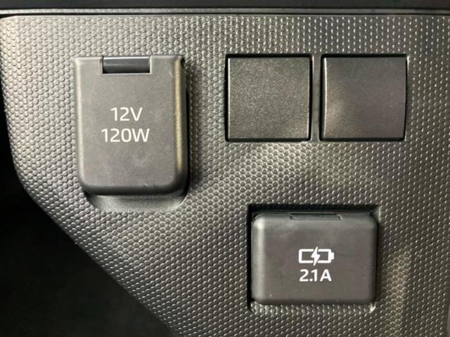 タフト Ｘ　スマートアシスト（トヨタ・ダイハツ）／ＵＳＢジャック／ＥＢＤ付ＡＢＳ／アイドリングストップ／禁煙車／エアバッグ　運転席／パワーウインドウ／エンジンスタートボタン／オートエアコン／盗難防止システム（32枚目）