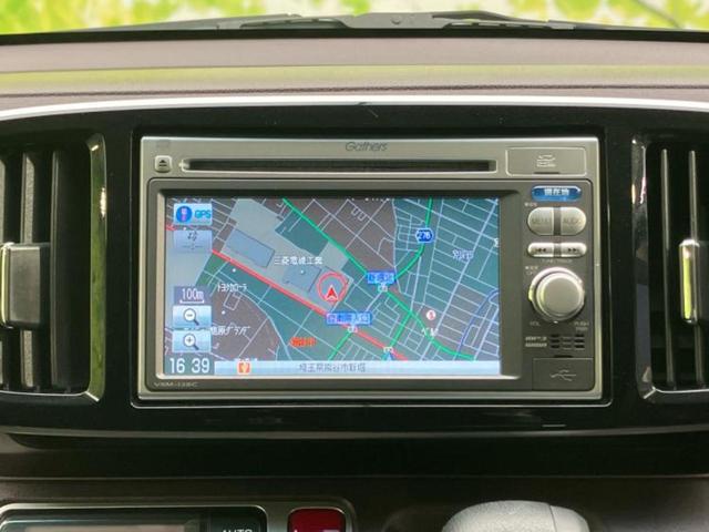 N-ONE プレミアム・Lパッケージ 新品タイヤ/純正 SDナビ/ヘッドランプ HID/ETC/EBD付ABS/横滑り防止装置/アイドリングストップ/バックモニター/禁煙車/エアバッグ 運転席/エアバッグ 助手席/エアバッグ サイド(10枚目)