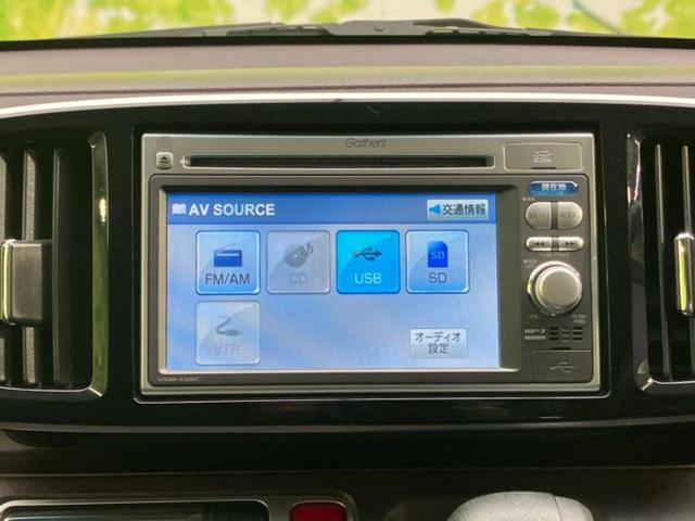 N-ONE プレミアム・Lパッケージ 新品タイヤ/純正 SDナビ/ヘッドランプ HID/ETC/EBD付ABS/横滑り防止装置/アイドリングストップ/バックモニター/禁煙車/エアバッグ 運転席/エアバッグ 助手席/エアバッグ サイド(11枚目)