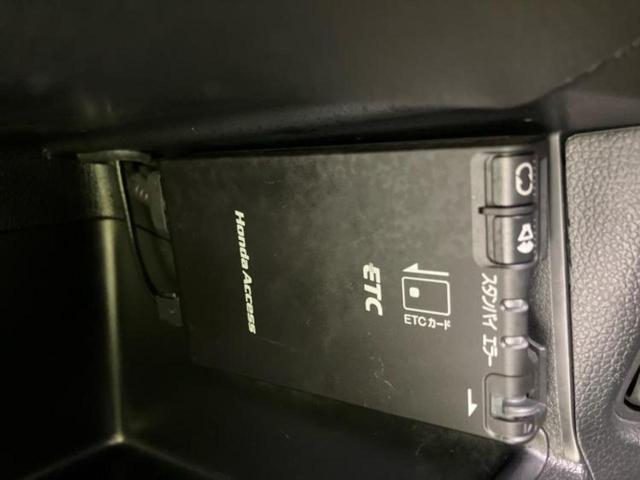 N-ONE プレミアム・Lパッケージ 新品タイヤ/純正 SDナビ/ヘッドランプ HID/ETC/EBD付ABS/横滑り防止装置/アイドリングストップ/バックモニター/禁煙車/エアバッグ 運転席/エアバッグ 助手席/エアバッグ サイド(18枚目)