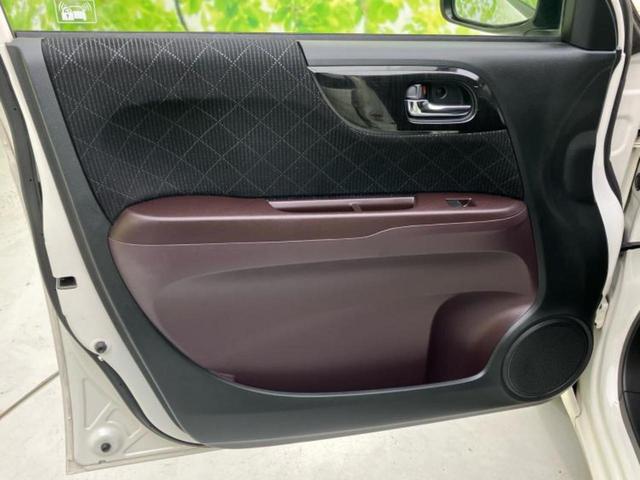 N-ONE プレミアム・Lパッケージ 新品タイヤ/純正 SDナビ/ヘッドランプ HID/ETC/EBD付ABS/横滑り防止装置/アイドリングストップ/バックモニター/禁煙車/エアバッグ 運転席/エアバッグ 助手席/エアバッグ サイド(21枚目)