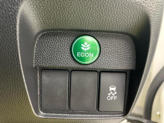 N-ONE プレミアム・Lパッケージ 新品タイヤ/純正 SDナビ/ヘッドランプ HID/ETC/EBD付ABS/横滑り防止装置/アイドリングストップ/バックモニター/禁煙車/エアバッグ 運転席/エアバッグ 助手席/エアバッグ サイド(24枚目)