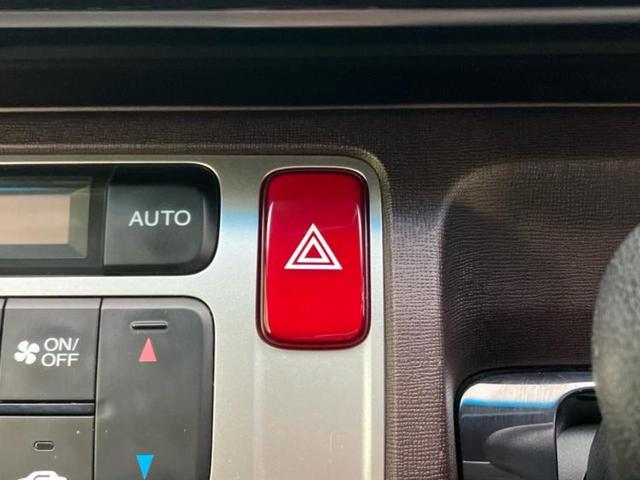 N-ONE プレミアム・Lパッケージ 新品タイヤ/純正 SDナビ/ヘッドランプ HID/ETC/EBD付ABS/横滑り防止装置/アイドリングストップ/バックモニター/禁煙車/エアバッグ 運転席/エアバッグ 助手席/エアバッグ サイド(26枚目)