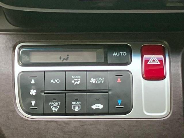 N-ONE プレミアム・Lパッケージ 新品タイヤ/純正 SDナビ/ヘッドランプ HID/ETC/EBD付ABS/横滑り防止装置/アイドリングストップ/バックモニター/禁煙車/エアバッグ 運転席/エアバッグ 助手席/エアバッグ サイド(27枚目)