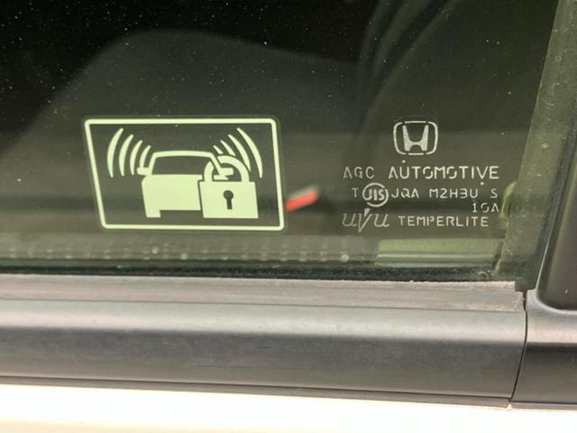 N-ONE プレミアム・Lパッケージ 新品タイヤ/純正 SDナビ/ヘッドランプ HID/ETC/EBD付ABS/横滑り防止装置/アイドリングストップ/バックモニター/禁煙車/エアバッグ 運転席/エアバッグ 助手席/エアバッグ サイド(39枚目)