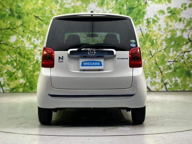 N-ONE プレミアム・Lパッケージ 新品タイヤ/純正 SDナビ/ヘッドランプ HID/ETC/EBD付ABS/横滑り防止装置/アイドリングストップ/バックモニター/禁煙車/エアバッグ 運転席/エアバッグ 助手席/エアバッグ サイド(41枚目)