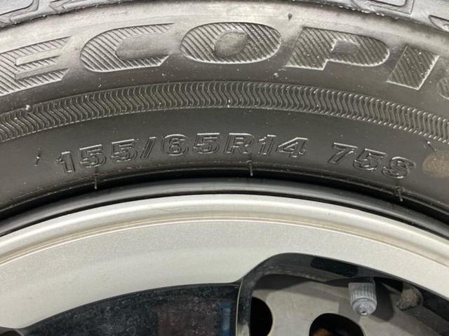 N-ONE プレミアム・Lパッケージ 新品タイヤ/純正 SDナビ/ヘッドランプ HID/ETC/EBD付ABS/横滑り防止装置/アイドリングストップ/バックモニター/禁煙車/エアバッグ 運転席/エアバッグ 助手席/エアバッグ サイド(47枚目)