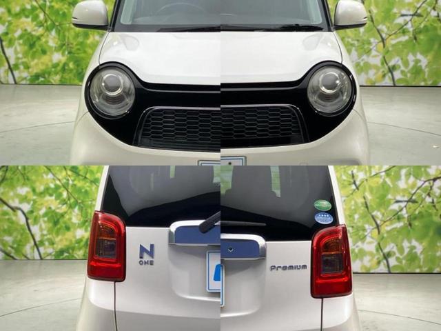 N-ONE プレミアム・Lパッケージ 新品タイヤ/純正 SDナビ/ヘッドランプ HID/ETC/EBD付ABS/横滑り防止装置/アイドリングストップ/バックモニター/禁煙車/エアバッグ 運転席/エアバッグ 助手席/エアバッグ サイド(49枚目)