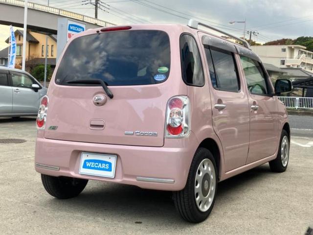 ミラココア ココアプラスＧ　保証書／純正　ＳＤナビ／ＥＴＣ／ＥＢＤ付ＡＢＳ／アイドリングストップ／バックモニター／ワンセグＴＶ／ルーフレール／エアバッグ　運転席／エアバッグ　助手席／パワーウインドウ／キーレスエントリー　記録簿（3枚目）