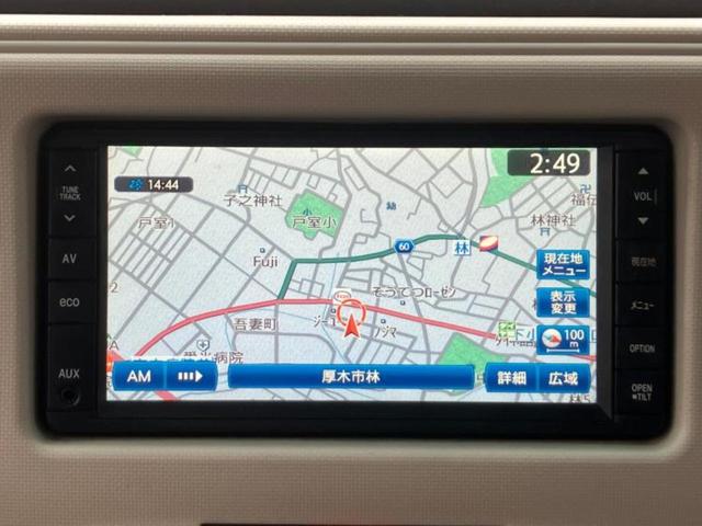 ミラココア ココアプラスＧ　保証書／純正　ＳＤナビ／ＥＴＣ／ＥＢＤ付ＡＢＳ／アイドリングストップ／バックモニター／ワンセグＴＶ／ルーフレール／エアバッグ　運転席／エアバッグ　助手席／パワーウインドウ／キーレスエントリー　記録簿（9枚目）