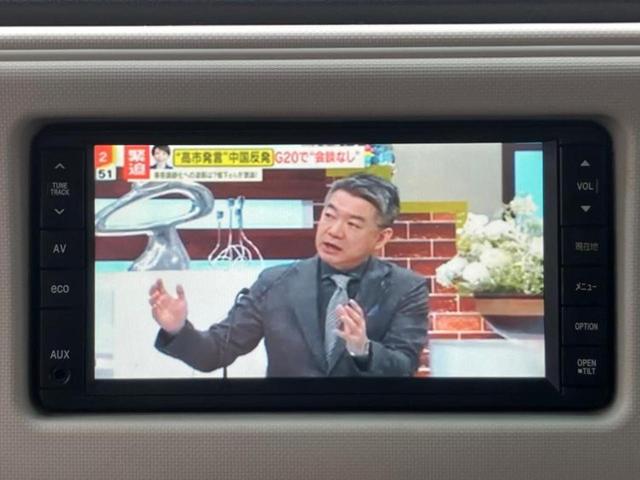 ミラココア ココアプラスＧ　保証書／純正　ＳＤナビ／ＥＴＣ／ＥＢＤ付ＡＢＳ／アイドリングストップ／バックモニター／ワンセグＴＶ／ルーフレール／エアバッグ　運転席／エアバッグ　助手席／パワーウインドウ／キーレスエントリー　記録簿（12枚目）