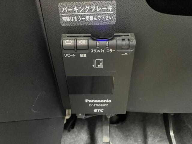 ミラココア ココアプラスＧ　保証書／純正　ＳＤナビ／ＥＴＣ／ＥＢＤ付ＡＢＳ／アイドリングストップ／バックモニター／ワンセグＴＶ／ルーフレール／エアバッグ　運転席／エアバッグ　助手席／パワーウインドウ／キーレスエントリー　記録簿（13枚目）