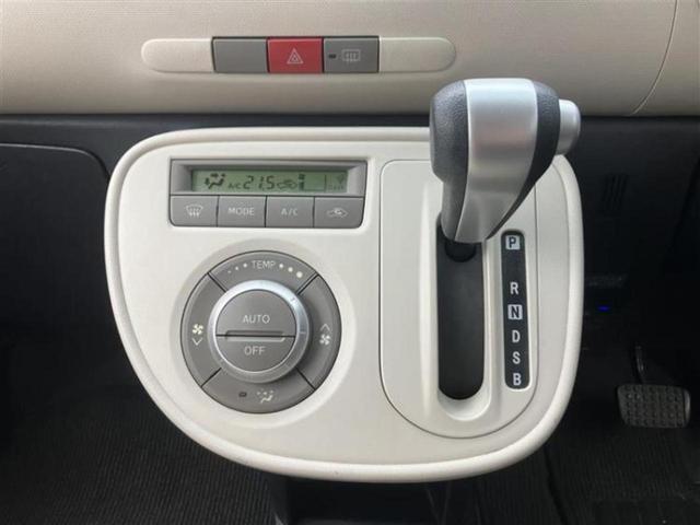 ミラココア ココアプラスＧ　保証書／純正　ＳＤナビ／ＥＴＣ／ＥＢＤ付ＡＢＳ／アイドリングストップ／バックモニター／ワンセグＴＶ／ルーフレール／エアバッグ　運転席／エアバッグ　助手席／パワーウインドウ／キーレスエントリー　記録簿（14枚目）