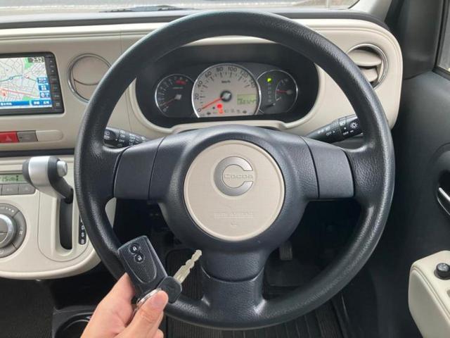 ミラココア ココアプラスＧ　保証書／純正　ＳＤナビ／ＥＴＣ／ＥＢＤ付ＡＢＳ／アイドリングストップ／バックモニター／ワンセグＴＶ／ルーフレール／エアバッグ　運転席／エアバッグ　助手席／パワーウインドウ／キーレスエントリー　記録簿（15枚目）