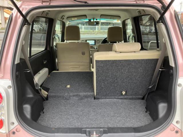 ミラココア ココアプラスＧ　保証書／純正　ＳＤナビ／ＥＴＣ／ＥＢＤ付ＡＢＳ／アイドリングストップ／バックモニター／ワンセグＴＶ／ルーフレール／エアバッグ　運転席／エアバッグ　助手席／パワーウインドウ／キーレスエントリー　記録簿（20枚目）