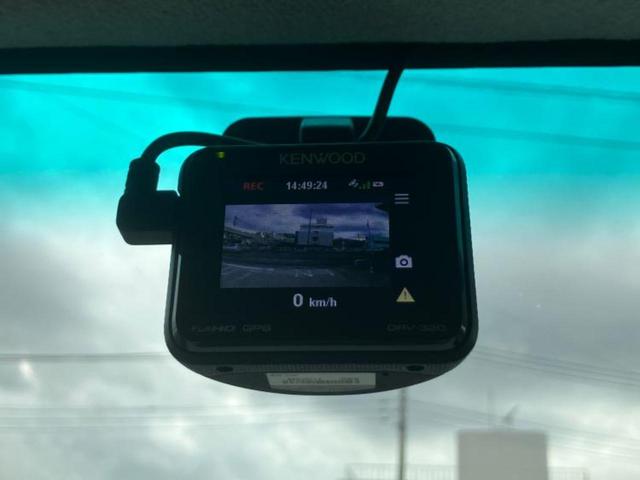 ミラココア ココアプラスＧ　保証書／純正　ＳＤナビ／ＥＴＣ／ＥＢＤ付ＡＢＳ／アイドリングストップ／バックモニター／ワンセグＴＶ／ルーフレール／エアバッグ　運転席／エアバッグ　助手席／パワーウインドウ／キーレスエントリー　記録簿（23枚目）