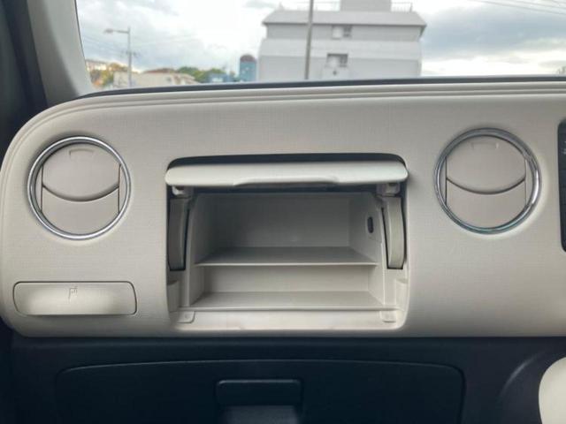 ミラココア ココアプラスＧ　保証書／純正　ＳＤナビ／ＥＴＣ／ＥＢＤ付ＡＢＳ／アイドリングストップ／バックモニター／ワンセグＴＶ／ルーフレール／エアバッグ　運転席／エアバッグ　助手席／パワーウインドウ／キーレスエントリー　記録簿（25枚目）