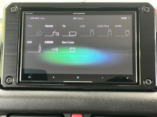 ジムニー ４ＷＤ　ＸＣ　保証書／社外　８インチ　ＳＤナビ／セーフティサポート（スズキ）／シートヒーター／車線逸脱防止支援システム／ヘッドランプ　ＬＥＤ／ＵＳＢジャック／Ｂｌｕｅｔｏｏｔｈ接続／ＥＴＣ／ＡＢＳ　バックカメラ（11枚目）