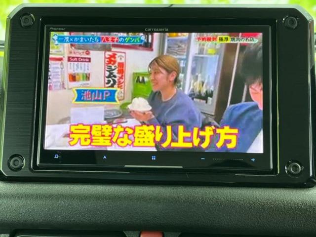 ジムニー ４ＷＤ　ＸＣ　保証書／社外　８インチ　ＳＤナビ／セーフティサポート（スズキ）／シートヒーター／車線逸脱防止支援システム／ヘッドランプ　ＬＥＤ／ＵＳＢジャック／Ｂｌｕｅｔｏｏｔｈ接続／ＥＴＣ／ＡＢＳ　バックカメラ（13枚目）