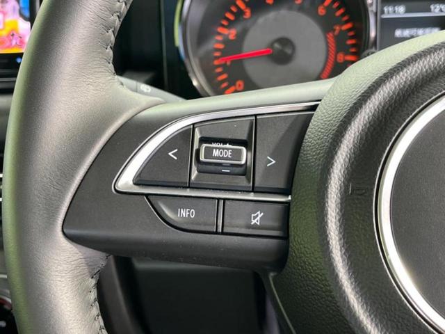 ジムニー ４ＷＤ　ＸＣ　保証書／社外　８インチ　ＳＤナビ／セーフティサポート（スズキ）／シートヒーター／車線逸脱防止支援システム／ヘッドランプ　ＬＥＤ／ＵＳＢジャック／Ｂｌｕｅｔｏｏｔｈ接続／ＥＴＣ／ＡＢＳ　バックカメラ（24枚目）