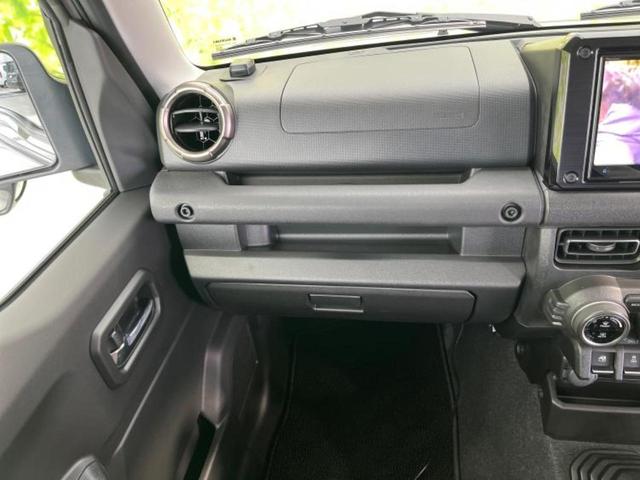 ジムニー ４ＷＤ　ＸＣ　保証書／社外　８インチ　ＳＤナビ／セーフティサポート（スズキ）／シートヒーター／車線逸脱防止支援システム／ヘッドランプ　ＬＥＤ／ＵＳＢジャック／Ｂｌｕｅｔｏｏｔｈ接続／ＥＴＣ／ＡＢＳ　バックカメラ（38枚目）