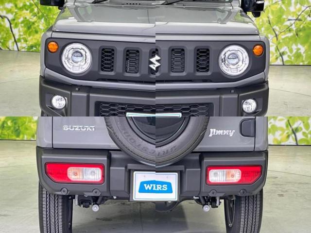 ジムニー ４ＷＤ　ＸＣ　保証書／社外　８インチ　ＳＤナビ／セーフティサポート（スズキ）／シートヒーター／車線逸脱防止支援システム／ヘッドランプ　ＬＥＤ／ＵＳＢジャック／Ｂｌｕｅｔｏｏｔｈ接続／ＥＴＣ／ＡＢＳ　バックカメラ（53枚目）