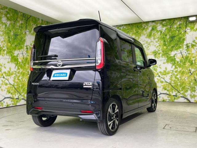 ルークス ハイウェイスターＸプロパイロットエディション　保証書／純正　９インチ　ＳＤナビ／衝突安全装置／両側電動スライドドア／全方位モニター／車線逸脱防止支援システム／プロパイロット／パーキングアシスト　バックガイド／ドライブレコーダー　純正　全周囲カメラ（3枚目）