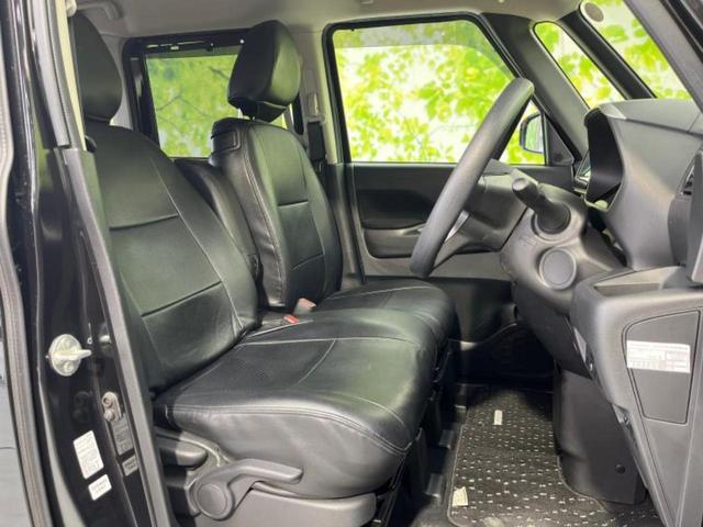 ルークス ハイウェイスターＸプロパイロットエディション　保証書／純正　９インチ　ＳＤナビ／衝突安全装置／両側電動スライドドア／全方位モニター／車線逸脱防止支援システム／プロパイロット／パーキングアシスト　バックガイド／ドライブレコーダー　純正　全周囲カメラ（4枚目）