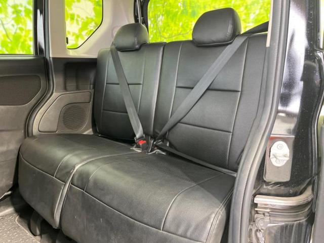 ルークス ハイウェイスターＸプロパイロットエディション　保証書／純正　９インチ　ＳＤナビ／衝突安全装置／両側電動スライドドア／全方位モニター／車線逸脱防止支援システム／プロパイロット／パーキングアシスト　バックガイド／ドライブレコーダー　純正　全周囲カメラ（7枚目）