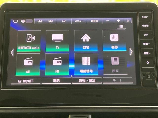 ルークス ハイウェイスターＸプロパイロットエディション　保証書／純正　９インチ　ＳＤナビ／衝突安全装置／両側電動スライドドア／全方位モニター／車線逸脱防止支援システム／プロパイロット／パーキングアシスト　バックガイド／ドライブレコーダー　純正　全周囲カメラ（9枚目）