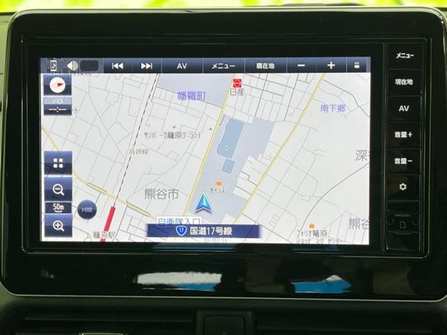 ルークス ハイウェイスターＸプロパイロットエディション　保証書／純正　９インチ　ＳＤナビ／衝突安全装置／両側電動スライドドア／全方位モニター／車線逸脱防止支援システム／プロパイロット／パーキングアシスト　バックガイド／ドライブレコーダー　純正　全周囲カメラ（10枚目）