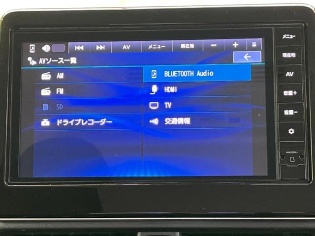 ルークス ハイウェイスターＸプロパイロットエディション　保証書／純正　９インチ　ＳＤナビ／衝突安全装置／両側電動スライドドア／全方位モニター／車線逸脱防止支援システム／プロパイロット／パーキングアシスト　バックガイド／ドライブレコーダー　純正　全周囲カメラ（11枚目）