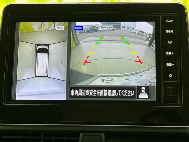 ルークス ハイウェイスターＸプロパイロットエディション　保証書／純正　９インチ　ＳＤナビ／衝突安全装置／両側電動スライドドア／全方位モニター／車線逸脱防止支援システム／プロパイロット／パーキングアシスト　バックガイド／ドライブレコーダー　純正　全周囲カメラ（12枚目）