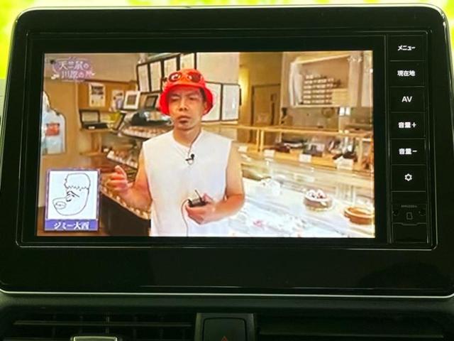 ルークス ハイウェイスターＸプロパイロットエディション　保証書／純正　９インチ　ＳＤナビ／衝突安全装置／両側電動スライドドア／全方位モニター／車線逸脱防止支援システム／プロパイロット／パーキングアシスト　バックガイド／ドライブレコーダー　純正　全周囲カメラ（13枚目）