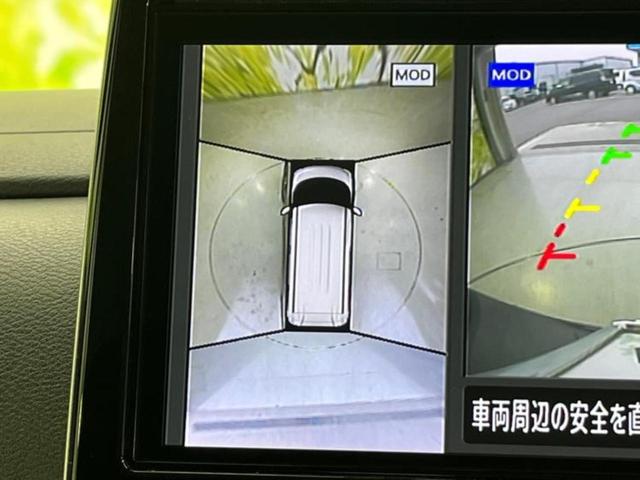 ルークス ハイウェイスターＸプロパイロットエディション　保証書／純正　９インチ　ＳＤナビ／衝突安全装置／両側電動スライドドア／全方位モニター／車線逸脱防止支援システム／プロパイロット／パーキングアシスト　バックガイド／ドライブレコーダー　純正　全周囲カメラ（14枚目）