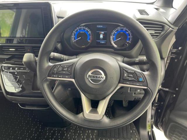 ルークス ハイウェイスターＸプロパイロットエディション　保証書／純正　９インチ　ＳＤナビ／衝突安全装置／両側電動スライドドア／全方位モニター／車線逸脱防止支援システム／プロパイロット／パーキングアシスト　バックガイド／ドライブレコーダー　純正　全周囲カメラ（16枚目）