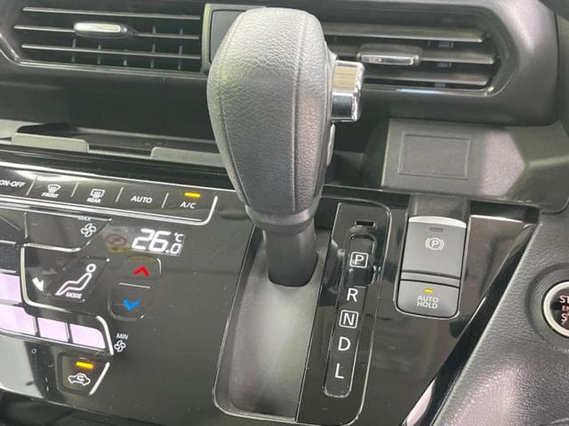 ルークス ハイウェイスターＸプロパイロットエディション　保証書／純正　９インチ　ＳＤナビ／衝突安全装置／両側電動スライドドア／全方位モニター／車線逸脱防止支援システム／プロパイロット／パーキングアシスト　バックガイド／ドライブレコーダー　純正　全周囲カメラ（23枚目）