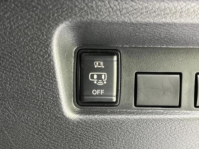 ルークス ハイウェイスターＸプロパイロットエディション　保証書／純正　９インチ　ＳＤナビ／衝突安全装置／両側電動スライドドア／全方位モニター／車線逸脱防止支援システム／プロパイロット／パーキングアシスト　バックガイド／ドライブレコーダー　純正　全周囲カメラ（26枚目）