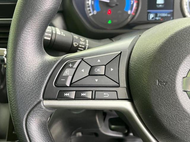 ルークス ハイウェイスターＸプロパイロットエディション　保証書／純正　９インチ　ＳＤナビ／衝突安全装置／両側電動スライドドア／全方位モニター／車線逸脱防止支援システム／プロパイロット／パーキングアシスト　バックガイド／ドライブレコーダー　純正　全周囲カメラ（27枚目）