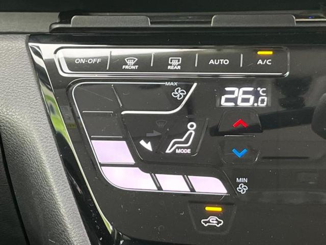 ルークス ハイウェイスターＸプロパイロットエディション　保証書／純正　９インチ　ＳＤナビ／衝突安全装置／両側電動スライドドア／全方位モニター／車線逸脱防止支援システム／プロパイロット／パーキングアシスト　バックガイド／ドライブレコーダー　純正　全周囲カメラ（29枚目）