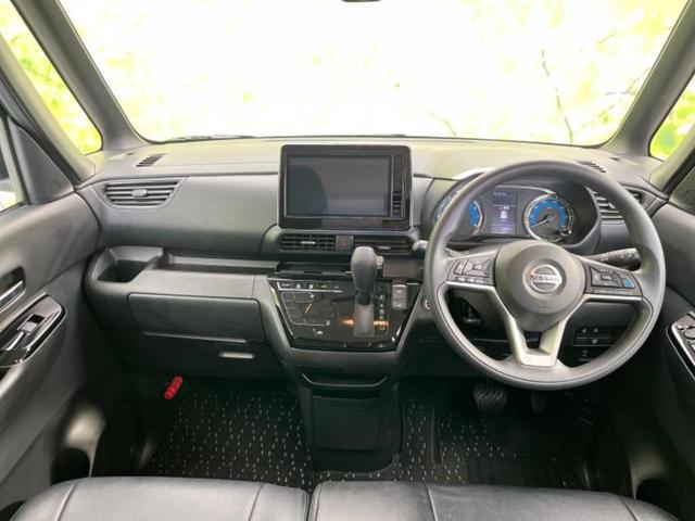 ルークス ハイウェイスターＸプロパイロットエディション　保証書／純正　９インチ　ＳＤナビ／衝突安全装置／両側電動スライドドア／全方位モニター／車線逸脱防止支援システム／プロパイロット／パーキングアシスト　バックガイド／ドライブレコーダー　純正　全周囲カメラ（32枚目）