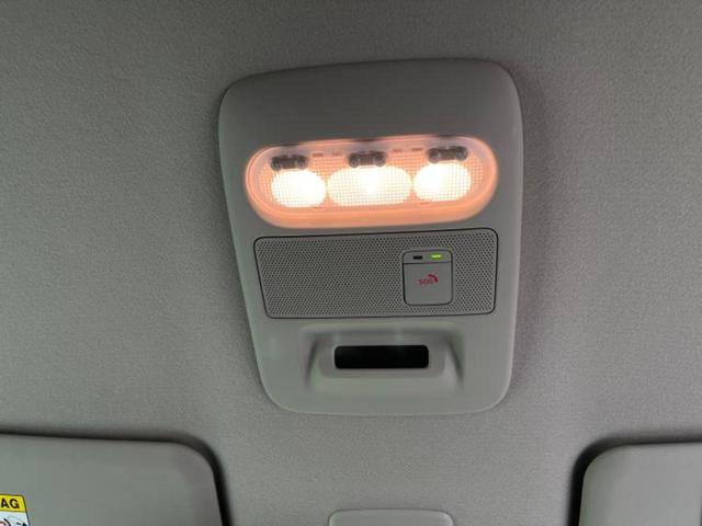 ルークス ハイウェイスターＸプロパイロットエディション　保証書／純正　９インチ　ＳＤナビ／衝突安全装置／両側電動スライドドア／全方位モニター／車線逸脱防止支援システム／プロパイロット／パーキングアシスト　バックガイド／ドライブレコーダー　純正　全周囲カメラ（33枚目）